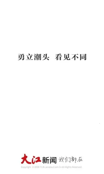 ������2026�ٷ����°汾v4.1.6 ��׿���ͼ