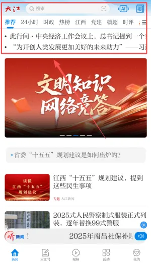 ������2026�ٷ����°汾