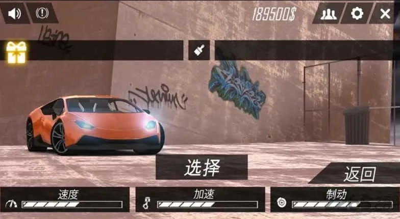 ��ʵͣ��ģ����v0.30.1 ��Ѱ��ͼ