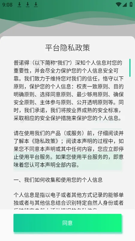 ��ŵ������Դ(���׮��������)