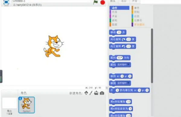 scratch�ٶ����