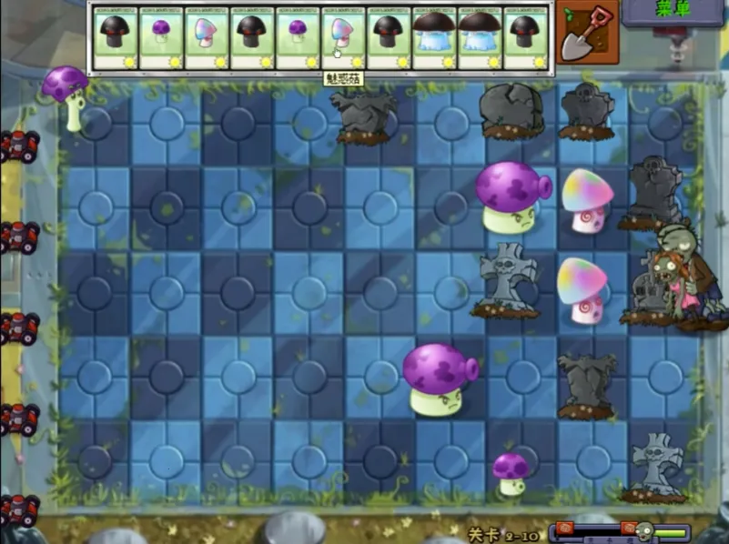 ֲ���ս��ʬ��ˬ��(pvzͬ����Ϸ)v1.0.0 �ֻ����ͼ