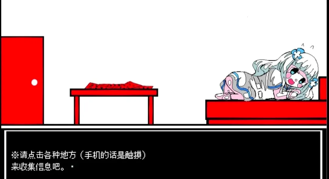 ����A���쳣����2026�ٷ�����v1.0 �ֻ����ͼ