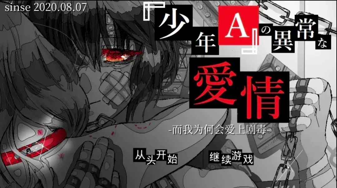 ����A���쳣����2026�ٷ�����v1.0 �ֻ����ͼ