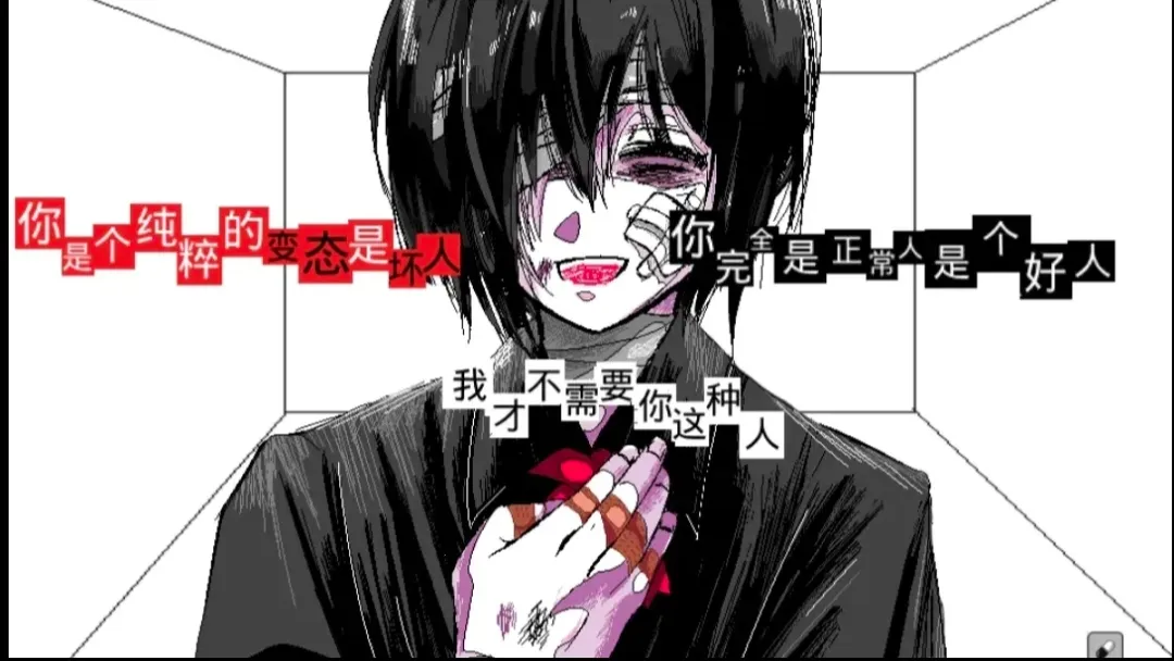 ����A���쳣����2026�ٷ�����v1.0 �ֻ����ͼ