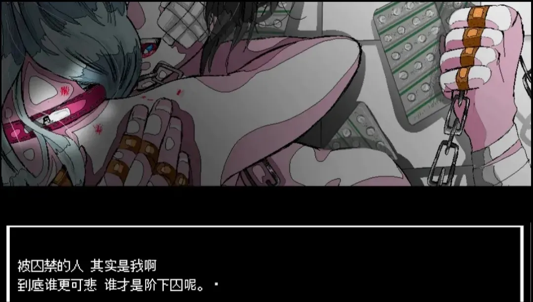 ����A���쳣����2026�ٷ�����v1.0 �ֻ����ͼ