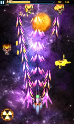 ɳ�����ֻ߽���v1.1 �ٷ������ͼ