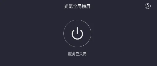 ���ȫ�ֺ���tv������