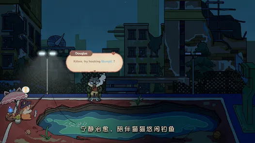 ������ĵ���֮��steam��ֲ�氲׿���ֻ���v1.1.1 ��׿���ͼ