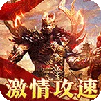 ��Ӱ�ڰ�(����ս��������Ϸ)v1.0.0 �ֻ���