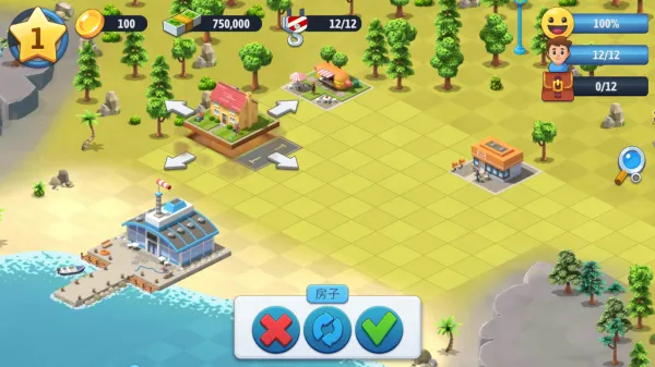 ���е���6���İ��ƽ��