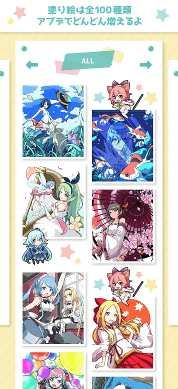 ��լ��ɫ2026���ذ�װ