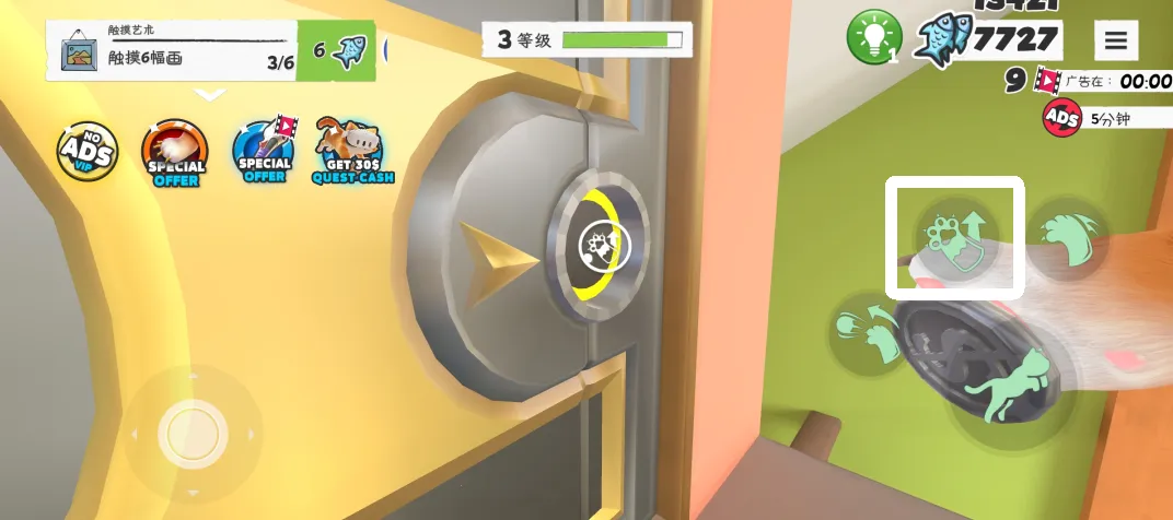 ����èģ��������