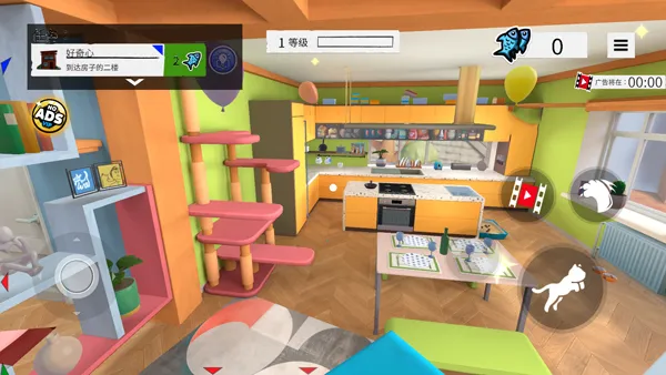 ����èģ��������v1.1.9 �ֻ����ͼ