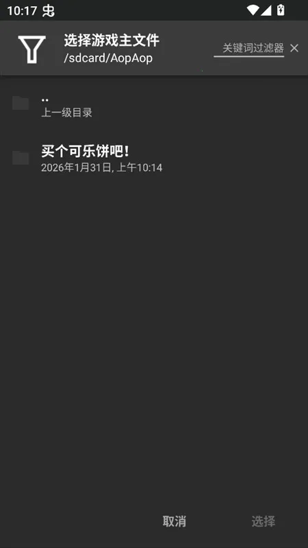 ������ֱ���2026���°汾