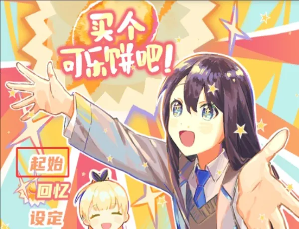 ������ֱ���2026���°汾v��ѹ��219%���� ��Ѱ��ͼ