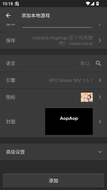 ������ֱ���