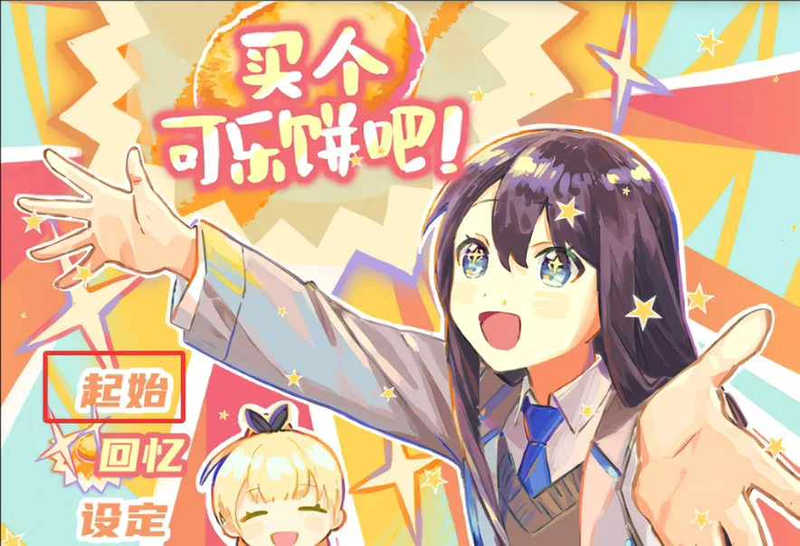 ������ֱ���