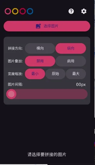 ������2026�ٷ����°汾v1.2.0 ��׿���ͼ