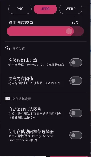 ������2026�ٷ����°汾v1.2.0 ��׿���ͼ