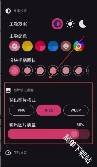 ������2026�ٷ����°汾