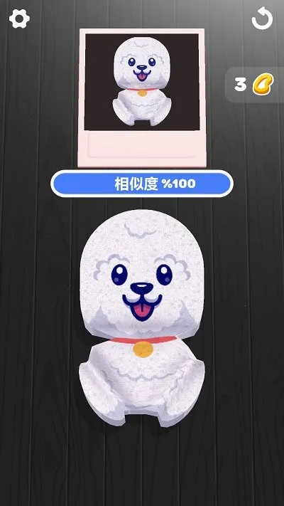 ����������������v2.10.0 �ٷ������ͼ