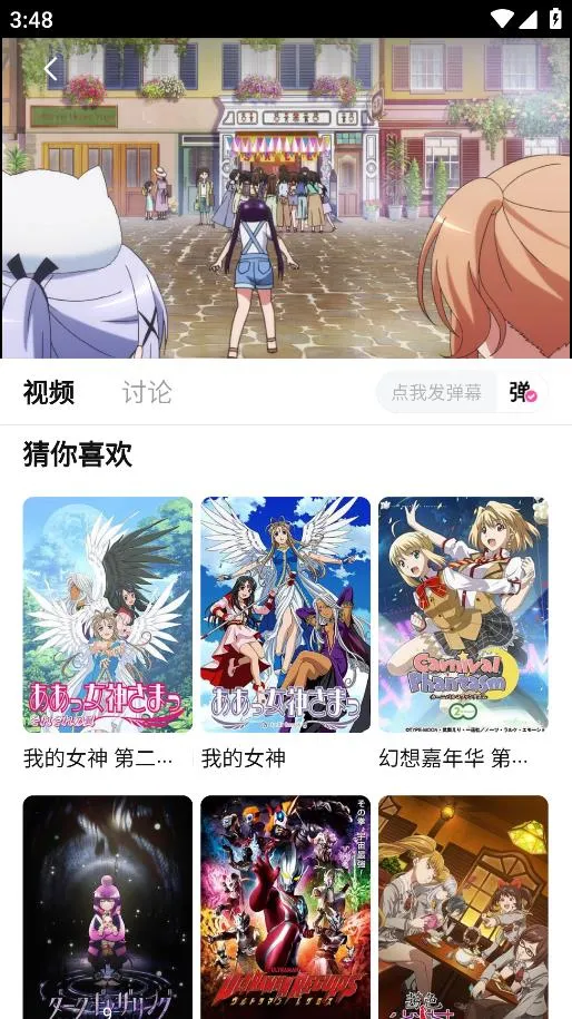 Ѽ��Ѽ���޹�涯��v1.0.0 �ֻ����ͼ