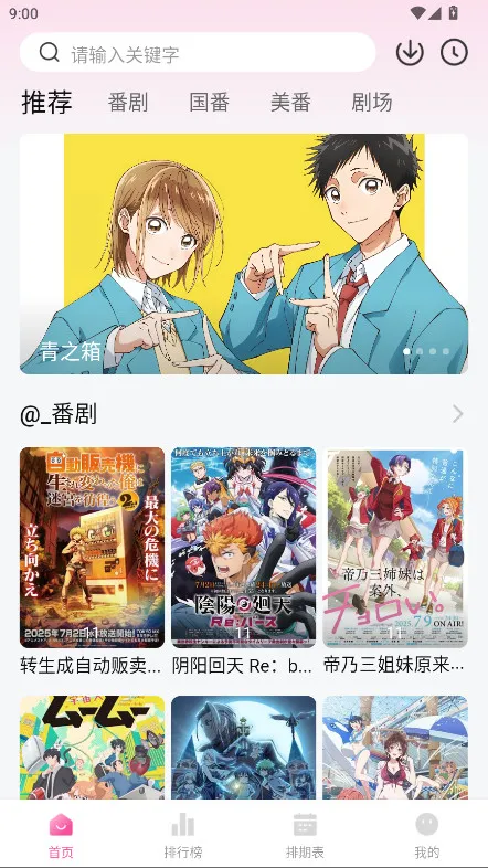 Ѽ��Ѽ���޹�涯��