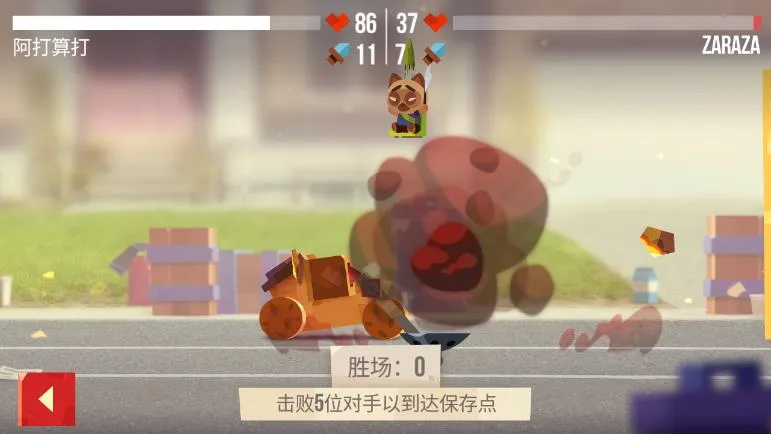 ���Ǵ���ս�ƽ��v3.22 ��Ѱ��ͼ