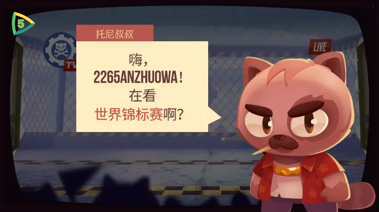 ���Ǵ���ս�ƽ��v3.22 ��Ѱ��ͼ