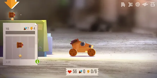 ���Ǵ���ս�ƽ��