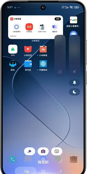 ����С��(����AI��������)