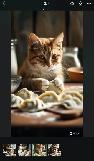 ����ai�ƽ�����޻���