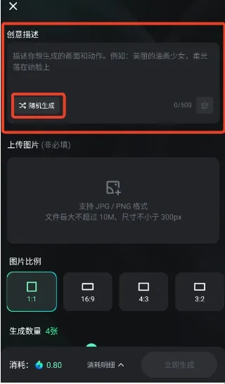 ����ai�ƽ�����޻���