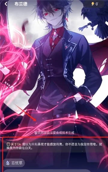 �ƴ�Ԫ�����ƽ����������v2.5.4 �ֻ����ͼ