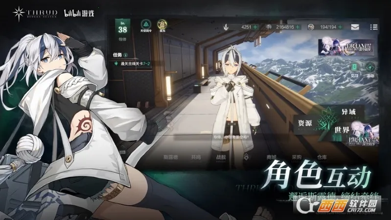 �ڵ��˳����ƽ�������ڹ�v3.13.3 ��Ѱ��ͼ