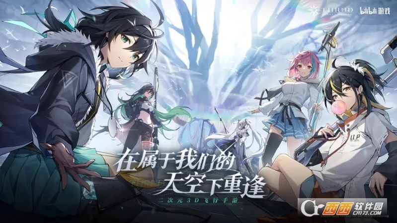 �ڵ��˳����ƽ�������ڹ�v3.13.3 ��Ѱ��ͼ