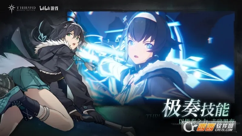 �ڵ��˳����ƽ�������ڹ�v3.13.3 ��Ѱ��ͼ