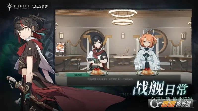 �ڵ��˳����ƽ�������ڹ�v3.13.3 ��Ѱ��ͼ