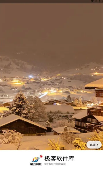 ����������3.7.0���°�