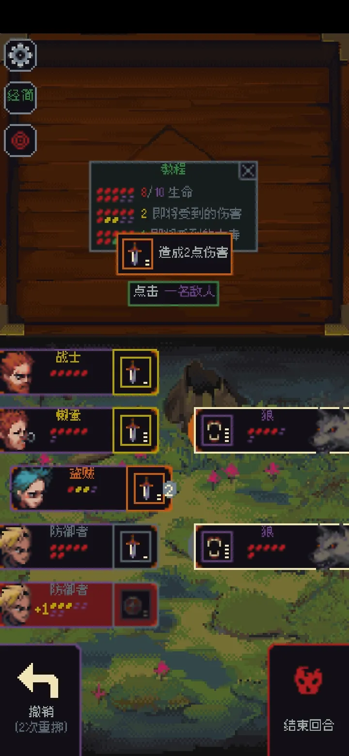 �����뿳ɱ��׿3.1.20v3.1.20 �ֻ����ͼ