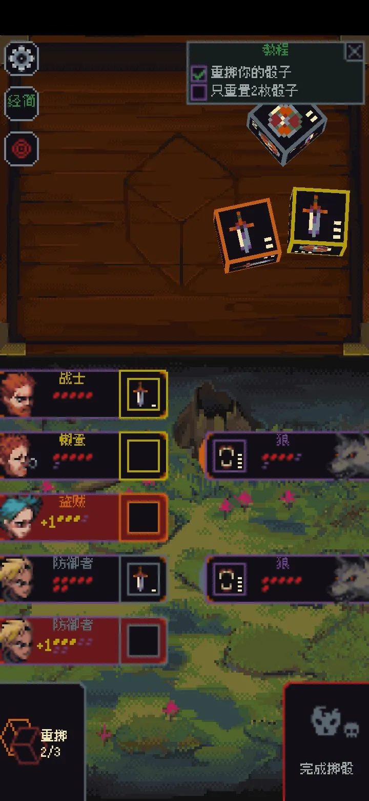 �����뿳ɱ��׿3.1.20v3.1.20 �ֻ����ͼ