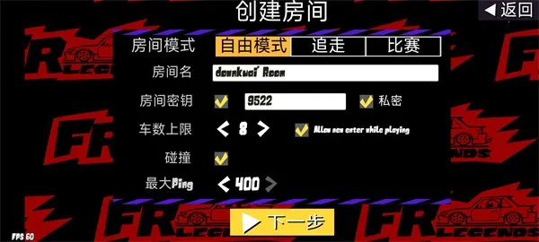 fr��������MOD�˵����°�