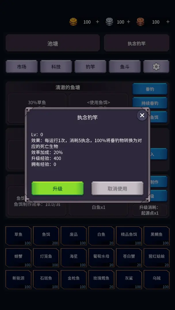 �����ĺ�2026���ذ�װv1.26.03170003 �ٷ������ͼ