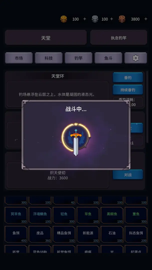 �����ĺ�2026���ذ�װv1.26.03170003 �ٷ������ͼ