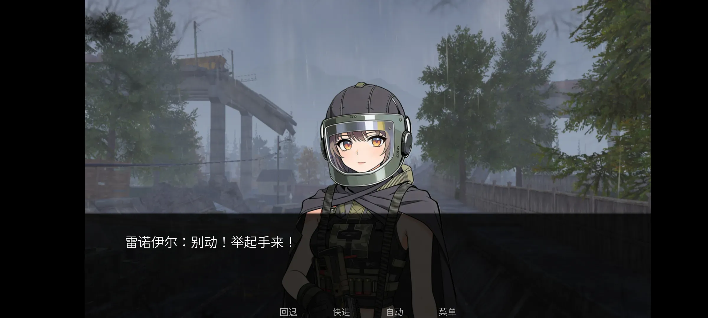 �깰���ͬ�˰�(����ͬ��galgame)v1.0 �ֻ����ͼ