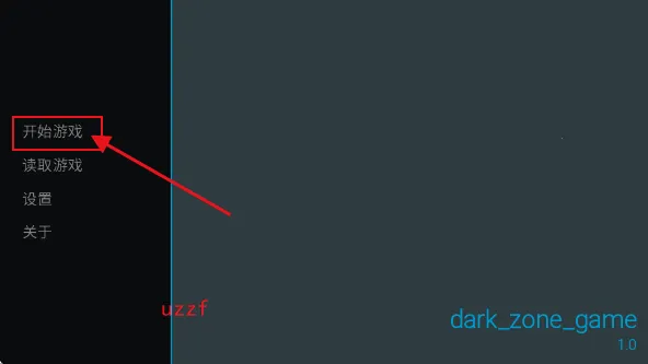 �깰���ͬ�˰�(����ͬ��galgame)