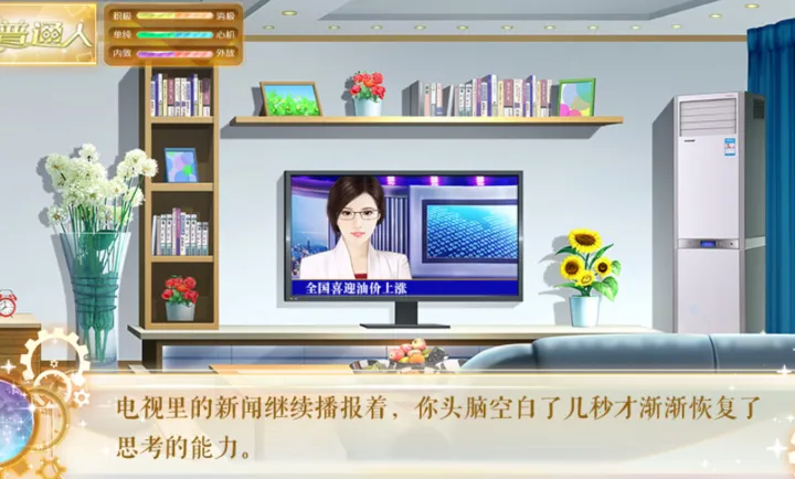 ���������Щ������(����������Ϸ)v���� ��Ѱ��ͼ