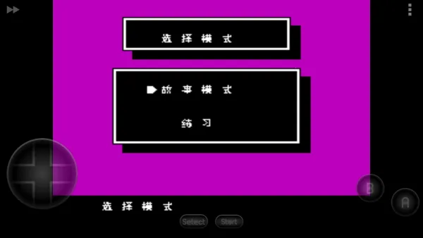 ��Ѫ�񶷴�˵˫����v2022.04.25.16 ��Ѱ��ͼ