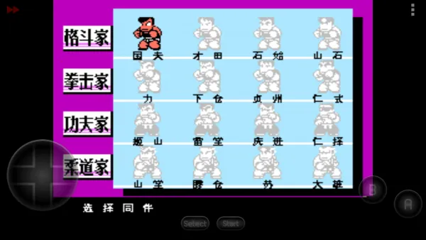 ��Ѫ�񶷴�˵˫����v2022.04.25.16 ��Ѱ��ͼ